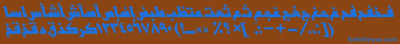 Saiba mais sobre a fonte BasrattBolditalic Fonte BasrattBolditalic – fontes azuis em um fundo marrom