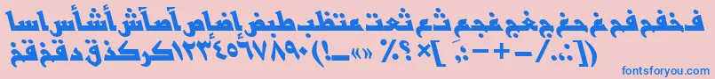 BasrattBolditalic Font – Blue Fonts on Pink Background