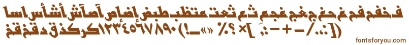 BasrattBolditalic Font – Brown Fonts