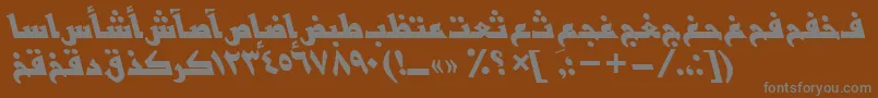 Más sobre la fuente BasrattBolditalic fuente BasrattBolditalic – Fuentes Grises Sobre Fondo Marrón