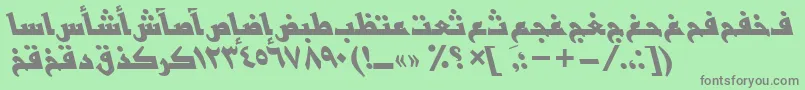 Czcionka BasrattBolditalic – szare czcionki na zielonym tle
