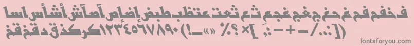 フォントBasrattBolditalic – ピンクの背景に灰色の文字