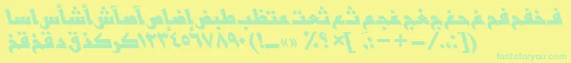 BasrattBolditalic Font – Green Fonts on Yellow Background