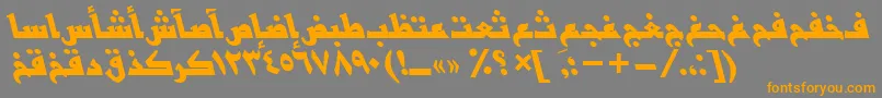 フォントBasrattBolditalic – オレンジの文字は灰色の背景にあります。