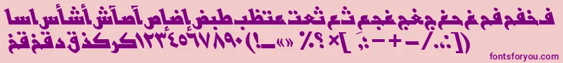 BasrattBolditalic Font – Purple Fonts on Pink Background