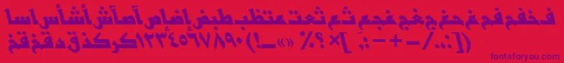 BasrattBolditalic Font – Purple Fonts on Red Background