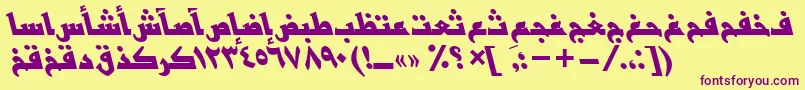 BasrattBolditalic Font – Purple Fonts on Yellow Background