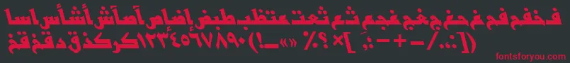フォントBasrattBolditalic – 黒い背景に赤い文字
