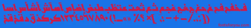 フォントBasrattBolditalic – 赤い文字の青い背景
