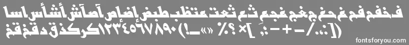 フォントBasrattBolditalic – 灰色の背景に白い文字