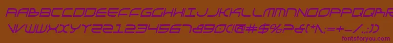 Galgabci-Schriftart – Violette Schriften auf braunem Hintergrund