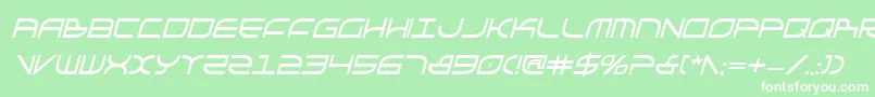 フォントGalgabci – 緑の背景に白い文字