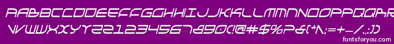 Шрифт Galgabci – белые шрифты на фиолетовом фоне