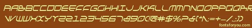 Шрифт Galgabci – жёлтые шрифты на коричневом фоне
