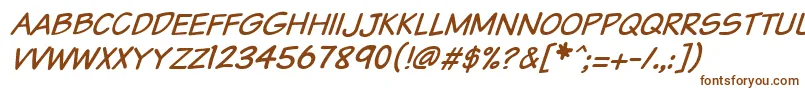 Vtcsundaykomixcapsitalic Font – Brown Fonts on White Background