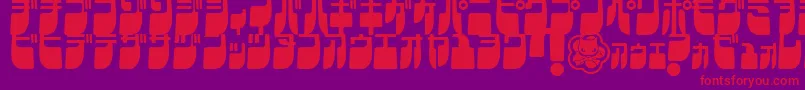 フォントFrigkatc – 紫の背景に赤い文字