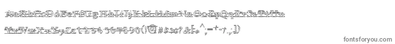 フォントAreYouAwakeNeo – 白い背景に灰色の文字