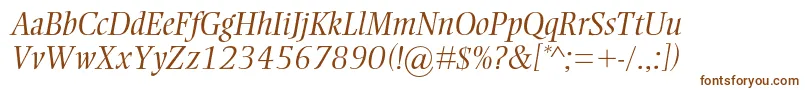 フォントEllingtonmtstdLightitalic – 白い背景に茶色のフォント