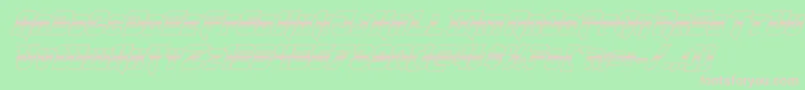 フォントOmegaforcehalf3Dital11 – 緑の背景にピンクのフォント