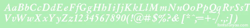 Шрифт Myslt – белые шрифты на зелёном фоне