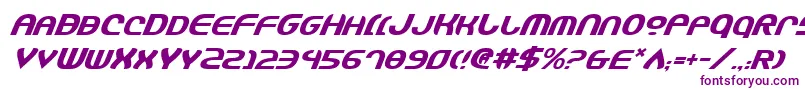 JannisaryShieldItalic Font – Purple Fonts on White Background