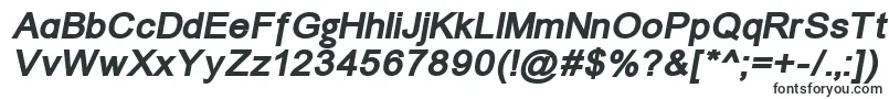 Шрифт Un1251bi – многолинейные шрифты
