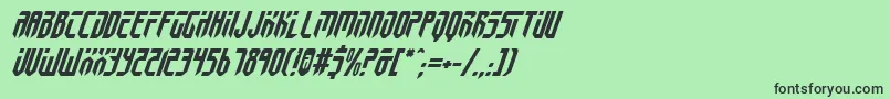 フォントFed2v2i – 緑の背景に黒い文字