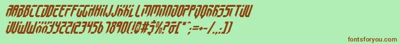 Fed2v2i Font – Brown Fonts on Green Background