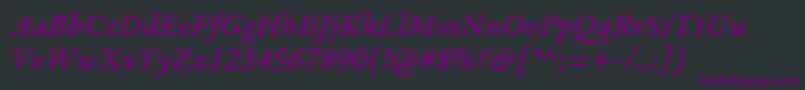 Шрифт GaramondpremrproMeditcapt – фиолетовые шрифты на чёрном фоне