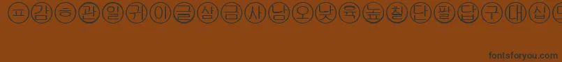 fuente Bullets5koreanRegular – Fuentes Negras Sobre Fondo Marrón