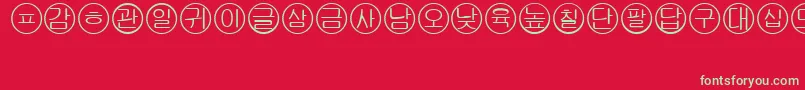Bullets5koreanRegular Font – Green Fonts on Red Background