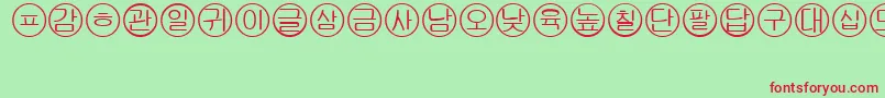 Bullets5koreanRegular Font – Red Fonts on Green Background