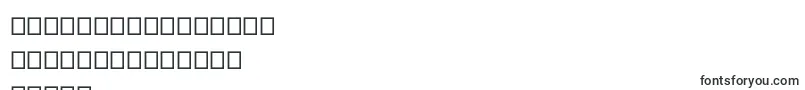 NinevehRegular1.0-Schriftart – kurdische Schriften