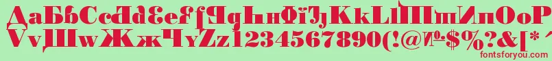 Шрифт KremlinChairman – красные шрифты на зелёном фоне