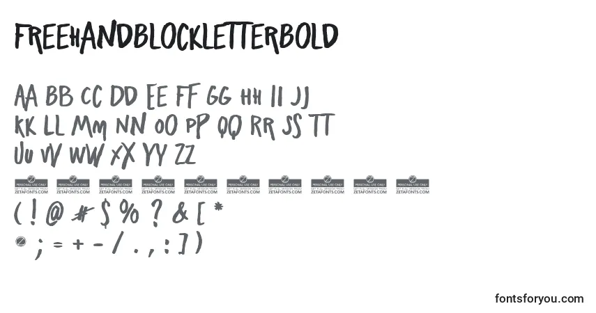 Шрифт FreehandBlockletterBold – алфавит, цифры, специальные символы