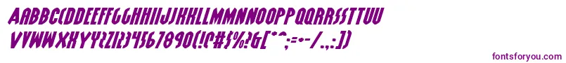 フォントGrendelsMotherExpItalic – 白い背景に紫のフォント