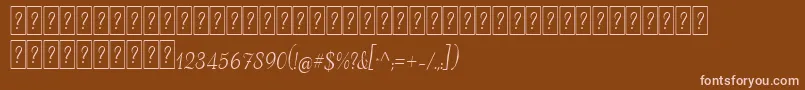 fuente AdanaScriptDeco – Fuentes Rosadas Sobre Fondo Marrón