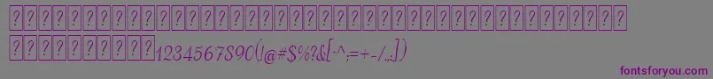Шрифт AdanaScriptDeco – фиолетовые шрифты на сером фоне