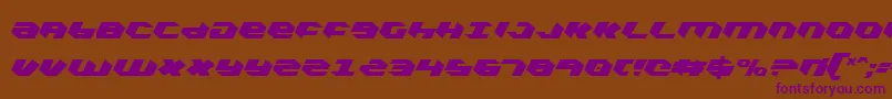 Kubrickce Font – Purple Fonts on Brown Background