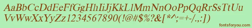 VietnamesetimessskItalic Font – Brown Fonts on Green Background