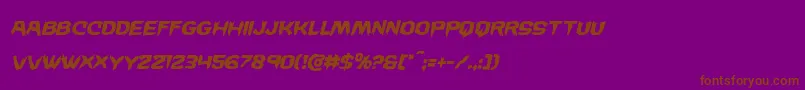 Fonte Wickermanital – fontes marrons em um fundo roxo