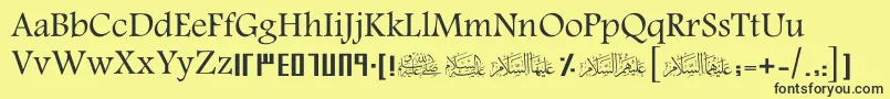 ScHani Font – Black Fonts on Yellow Background