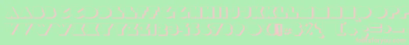 Delargeshadow Font – Pink Fonts on Green Background
