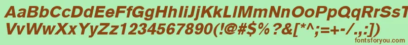 Шрифт BasiccommercialLtBlackItalic – коричневые шрифты на зелёном фоне