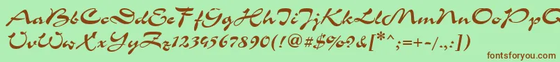 CorridaCyrillic Font – Brown Fonts on Green Background