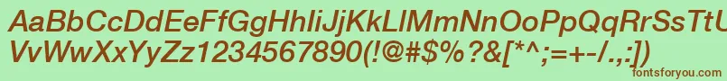 Шрифт HelveticaLt66MediumItalic – коричневые шрифты на зелёном фоне