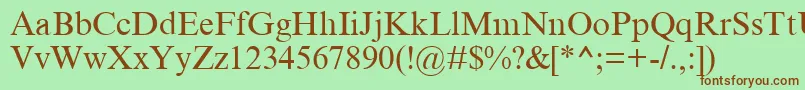 MtCyr Font – Brown Fonts on Green Background