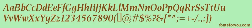 EsperantoSemiboldItalic Font – Brown Fonts on Green Background