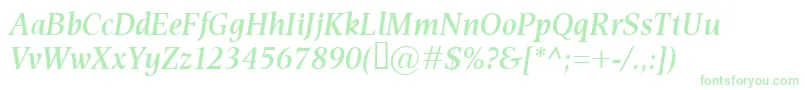 EsperantoSemiboldItalic Font – Green Fonts