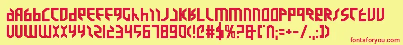 フォントValkyrieExpandedBold – 赤い文字の黄色い背景